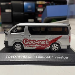 [Kyosho] 1:43 Toyota 2004 Hiace H200 Silver Model Car Die-Cast
