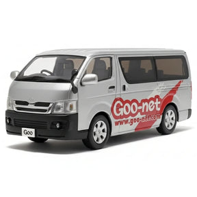 [Kyosho] 1:43 Toyota 2004 Hiace H200 Silver Model Car Die-Cast