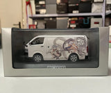 [Kyosho] 1:43 Toyota 2004 Hiace H200 blanc voiture miniature Die-Cast