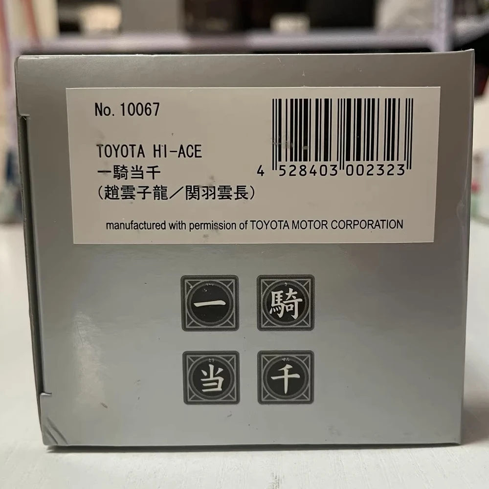 [Kyosho] 1:43 Toyota 2004 Hiace H200 blanc voiture miniature Die-Cast