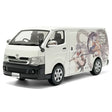 [Kyosho] 1:43 Toyota 2004 Hiace H200 blanc voiture miniature Die-Cast
