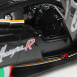 [LCD] 1:18 Pagani 2021 Huayra R White Model Car Die-Cast
