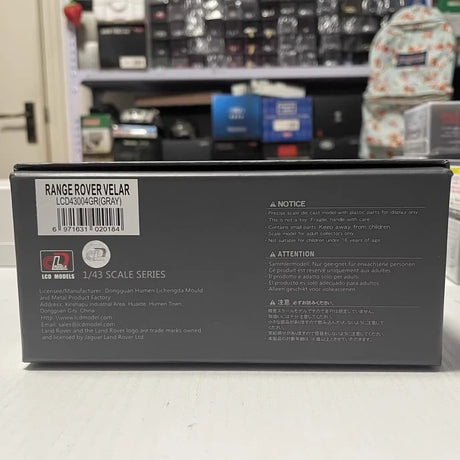 [LCD] 1:43 Land Rover 2017 Range Rover Velar harmaa pienoismalli Die-Cast