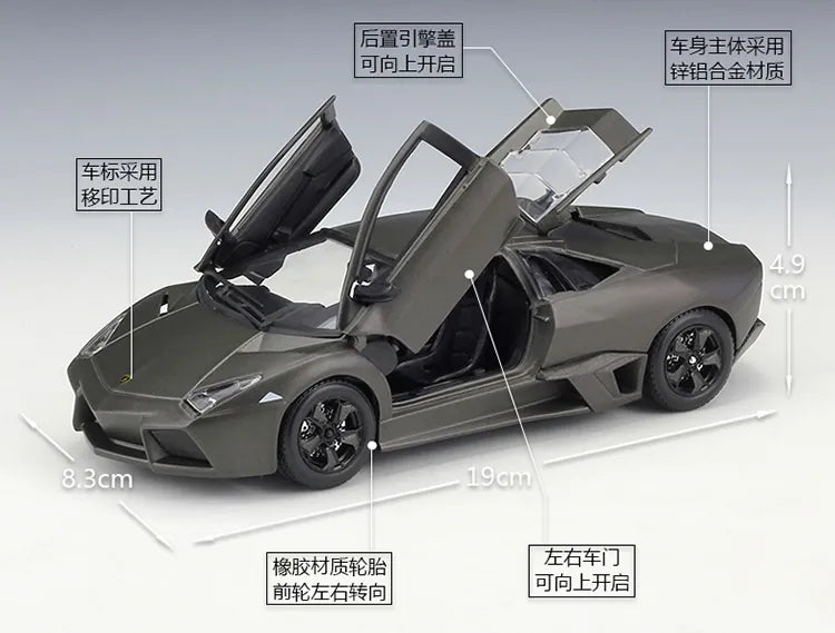 1:24 Assembly Line Lamborghini 2007 Reventón Die Cast Model Car