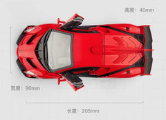 1:24 Lamborghini 2013 Veneno Die Cast Model Car