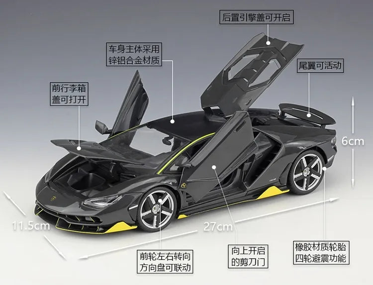 1:18 Lamborghini 2017 Centenario LP770-4 Die Cast Model Car