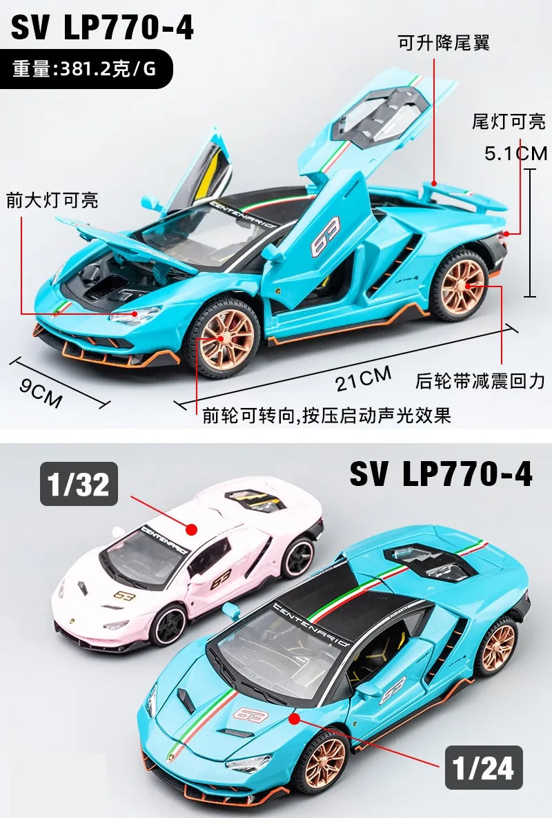 1:24 Lamborghini 2017 Centenario LP770-4 Die Cast Model Car