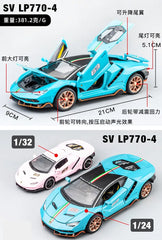 1:24 Lamborghini 2017 Centenario LP770-4 Die Cast Model Car
