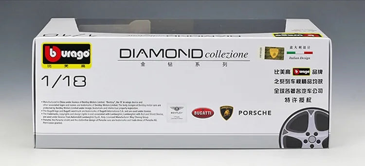 1:18 Lamborghini 2017 Urus Die Cast Model Car