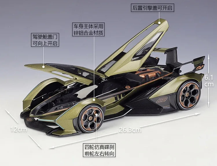 1:18 Lamborghini 2019 V12 Vision Gran Turismo Die Cast Model Car