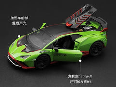 1:32 Lamborghini 2023 Huracan STO Die Cast Model Car