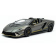 [Look Smart] 1:43 Lamborghini 2023 Autentica Gray Model Car Resin