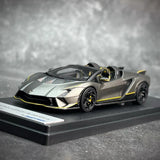 [Look Smart] 1:43 Lamborghini 2023 Autentica Gray Model Car Resin