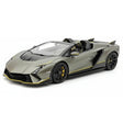 [MR Collection] 1:18 Lamborghini 2023 Autentica Roadster Green Model Car Resin