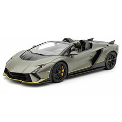 [MR Collection] 1:18 Lamborghini 2023 Autentica Roadster Green Model Car Resin