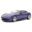 MR Collezione Ferrari 2025 Amalfi Coupé Violetto Dino 1:18 – Modello in resina collezionabile (MR Collection)