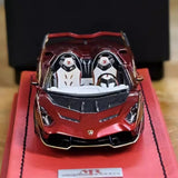 [MR Collection] 1:43 Lamborghini 2021 SC20 punainen pienoismalli Hartsi