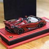 [MR Collection] 1:43 Lamborghini 2021 SC20 punainen pienoismalli Hartsi