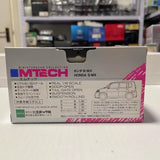 [Mtech] 1:43 Honda 1998 S-MX Lowdown Silver Model Car Die-Cast