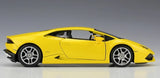 [Maisto] 1:24 Lamborghini 2016 Huracan LP610-4 Yellow Model Car Die-Cast