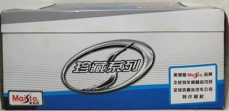 [Maisto] 1:27 Ford 2019 Ranger Blue Model Car Die-Cast