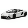 [Make Up] 1:18 Lamborghini 2015 Aventador LP750-4 SV Roadster vit modellbil resin
