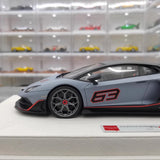 [Make Up] 1:18 Lamborghini 2018 Aventador SVJ 63 Gray Model Car Resin
