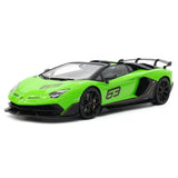 [Make Up] 1:18 Lamborghini 2018 Aventador SVJ 63 Green Model Car Resin