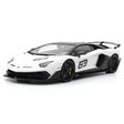 [Make Up] 1:18 Lamborghini 2018 Aventador SVJ 63 White Model Car Resin