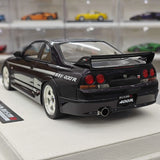 Make Up Nissan 1996 NISMO 400R Purple 1:18 – Resina modello in resina collezionabile