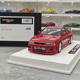 Make Up Nissan 1996 NISMO 400R Red 1:18 – Sammelobjekt-Resin-Modellharz