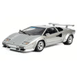 [Make Up] 1:43 Lamborghini 1980 Countach LP400S Silver Model Car Resin