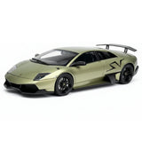 [Make Up] 1:43 Lamborghini 2009 Murcielago LP670-4 SV グレー モデルカー レジン
