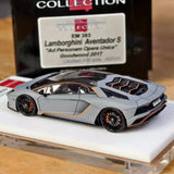 [Make Up] 1:43 Lamborghini 2017 Aventador S Ad Personam Opera Unica grijs modelauto Hars