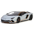 [Make Up] 1:43 Lamborghini 2017 Aventador S Ad Personam Opera Unica grijs modelauto Hars