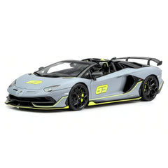 [Make Up] 1:43 Lamborghini 2018 Aventador SVJ 63 Gray Model Car Resin