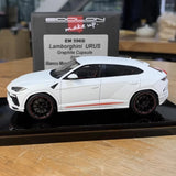 [Make Up] 1:43 Lamborghini 2020 Urus Graphite Capsule White Model Car Resin