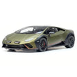 [Make Up] 1:43 Lamborghini 2024 Huracan Sterrato All-Terrain Green Model Car Resin