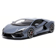 [Make Up] 1:43 Lamborghini 2024 Revuelto Gray Model Car Resin