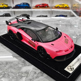 [Mansory] 1:18 Lamborghini 2020 Aventador SVJ Cabrera Pink Model Car Resin