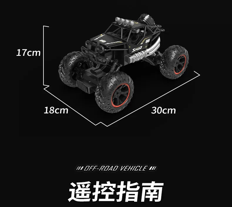 1:28 Scale Metal Climbing RC Car - Ultimate Off-Road Experience RC Car
