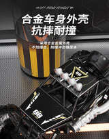 1:28 Scala Metal Climbing RC auto - Ultimate Off-Road Experience RC auto