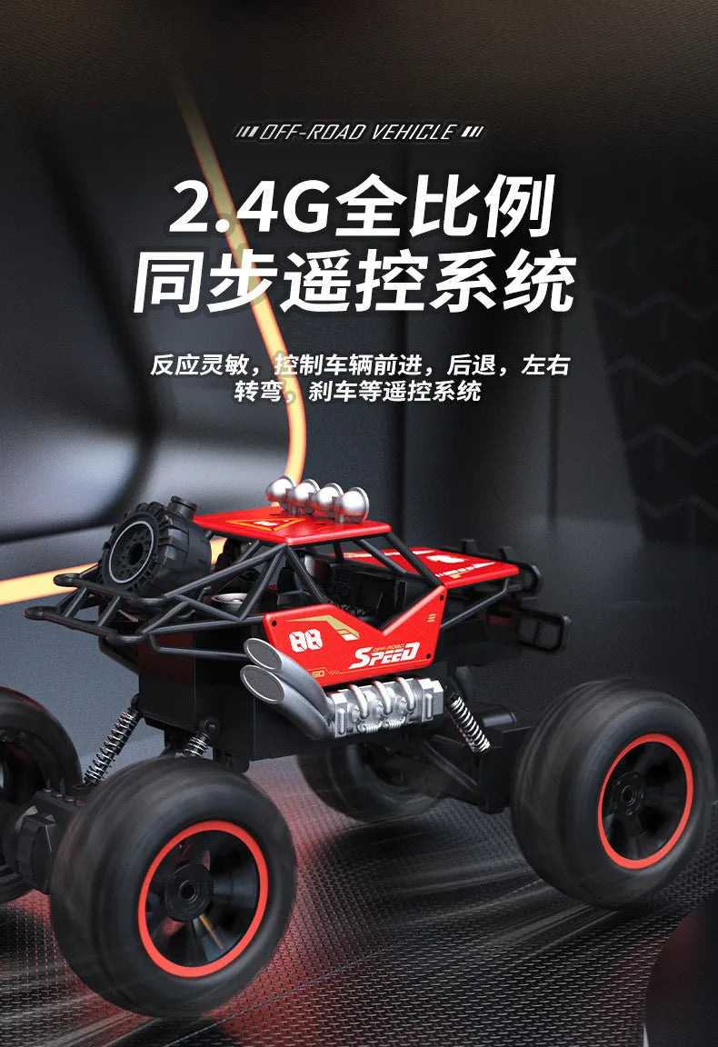 1:28 Scala Metal Climbing RC auto - Ultimate Off-Road Experience RC auto