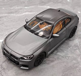 [Minichamps] 1:18 BMW 2023 G87 M2 Gray Model Car Die-Cast