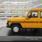 [Minichamps] 1:18 Mercedes-Benz 1979 G-Class W460 Yellow Model Car Resin