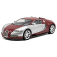 [Minichamps] 1:43 Bugatti 2009 Veyron Centenaire Silver Red Model Car Die-Cast