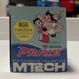 [Mtech] 1:43 Toyota 1997 Prius NHW10 Blue Model Car Die-Cast