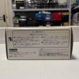 [Mtech] 1:43 Toyota 1997 Prius NHW10 White Model Car Die-Cast