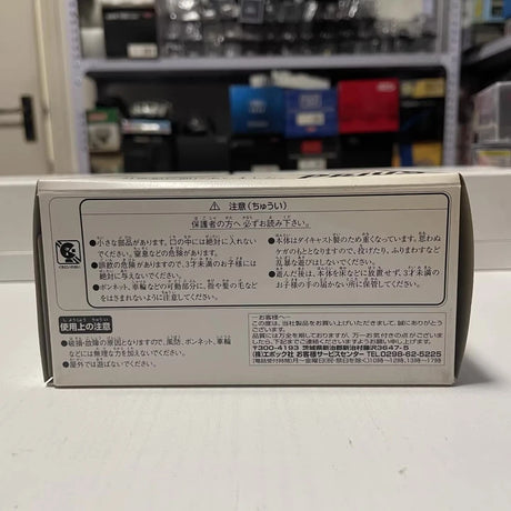 [Mtech] 1:43 Toyota 1997 Prius NHW10 White Model Car Die-Cast