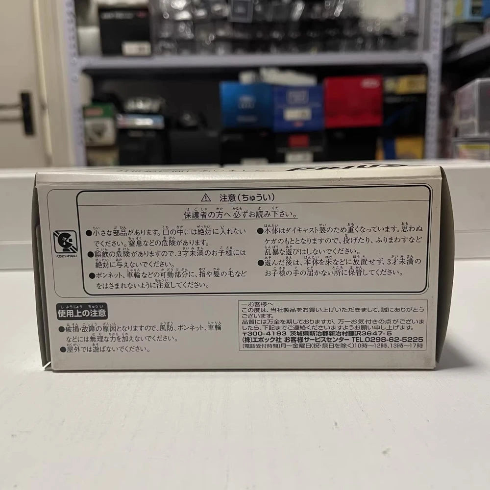 [Mtech] 1:43 Toyota 1997 Prius NHW10 White Model Car Die-Cast